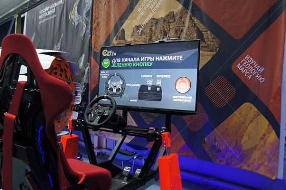 Космонавт Николай Чуб дал высокую оценку новочеркасскому "Селену"