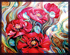 Аромат  тишины