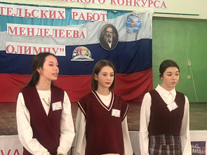 «Путь к Олимпу» начинается в Миллерово