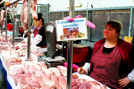 Центробанк РФ объяснил повышение цен на мясо птицы и свинину в Ростовской области