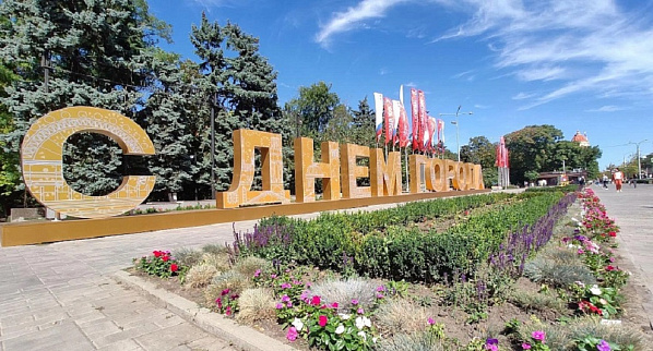 Источник фото: 1rnd.ru.