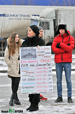 Хотим дышать чистым воздухом!