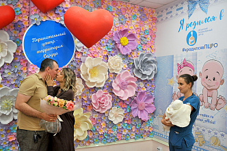 11 07 2025 Важное событие в донской трансплантологии