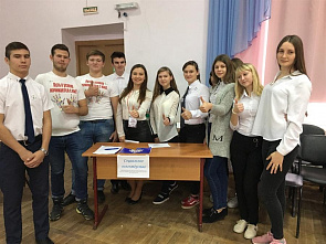 От станции к станции