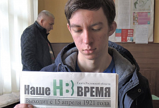 «Шахматное искусство» и «Наше время» проведут праздничный блиц