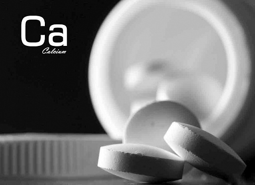 Чтобы лекарство не навредило…