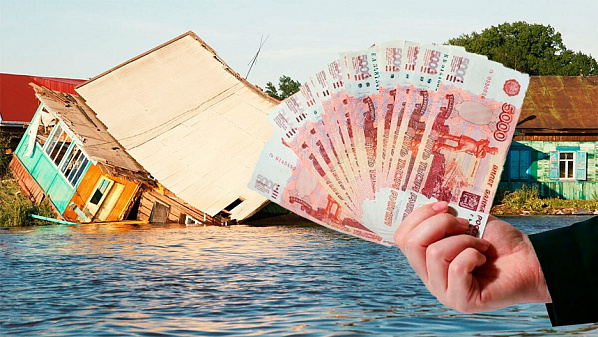 Донские парламентарии предлагают увеличить размер компенсационных выплат гражданам, пострадавшим в результате чрезвычайных ситуаций