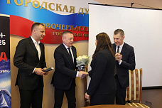 В Новочеркасске прошла жеребьевка на игры в плей-офф школьной футбольной лиги