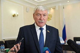 И регион развивать, и экологию сохранять