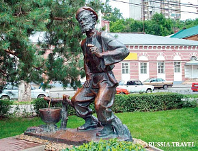 Энциклопедия Ростовской области: Щ