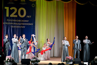 09 10 2025 Пухляковский техникум ждет возрождения