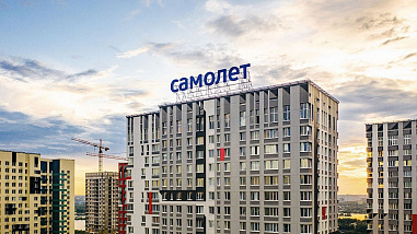 «Самолет» просит посадки в Ростове