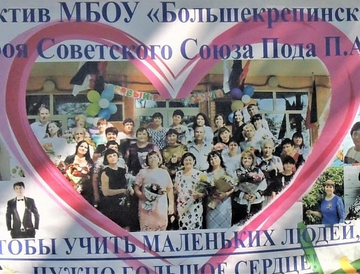 Несветайские волонтеры отправили гуманитарный груз землякам — участникам СВО
