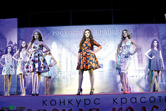 В этом городе все - друзья…