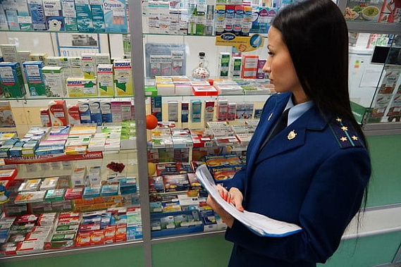 Аптеки области под контролем Росздравнадзора
