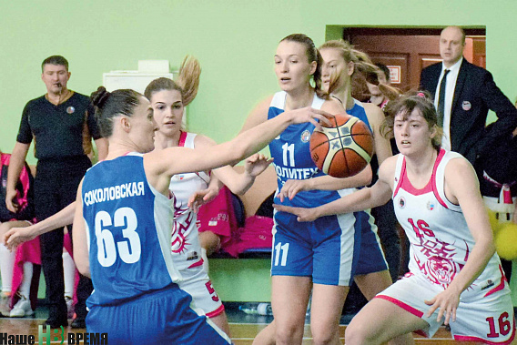 Сохранить второе место