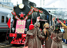 "Победа" на первом пути