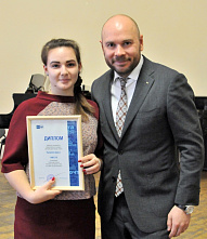 Напиши мне письмо...