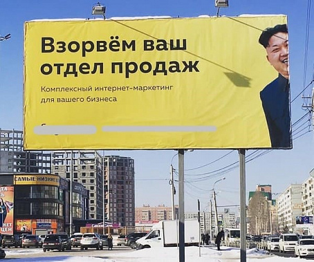 Менеджеры по рекламе чаще других меняют работодателей