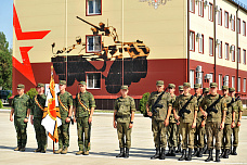 14 07 2025 На верность Родине