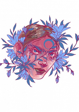 Аляска расскажет в «Ростове» о проблемах женщин