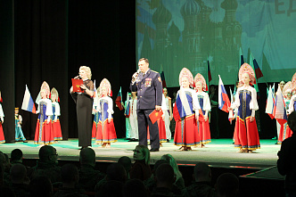 Состоялся концерт, посвященный Дню народного единства