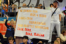 01 10 2024 В Ростове прошло первое тхэквондо шоу