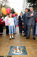 Мы пишем историю страны