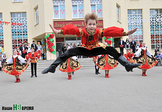 Когда уйдем со школьного двора