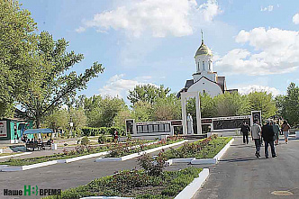 Все дело – в родине…