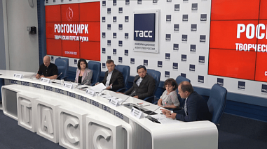 Когда откроют ростовский цирк?