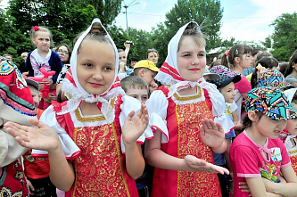 День радости