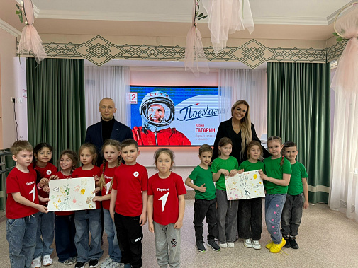 Дети и взрослые зарядились энергией на физкультминутке «Я — ракета»...