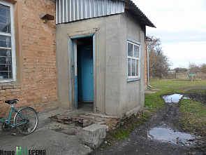 Мы – с вами! 