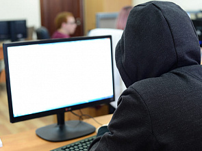 Донского жителя оштрафовали за картинку в Одноклассниках