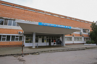 Уголовное дело по факту гибели пациентов 20-й больницы Ростова передается в суд