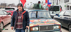 В Ростове прошел автопробег в поддержку СВО