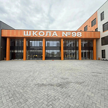 В Ростове все школы готовы к новому учебному году