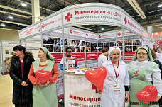 Прикоснуться к святыням