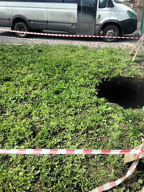Фото Андрея Кудрявцева из сообщества «Подслушано в Таганроге»