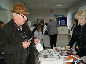 Приметы действуют_17075