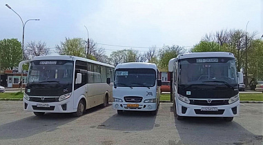 В Таганроге маршруты с пригородной автостанции перенесли на главный автовокзал