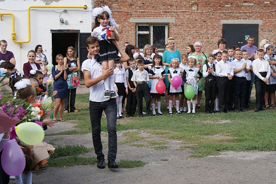 По специальным программам 