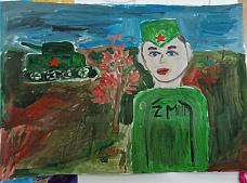 «Ждем с победой» - Носкова Ася, 9 лет