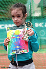 Они выходят в мастера