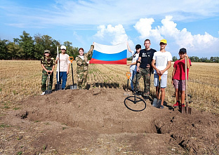 В Азовском районе началась поисково-разведывательная экспедиция