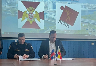 Ростовский-на-Дону филиал ВГИК и Управление Росгвардии по Ростовской области намерены сотрудничать