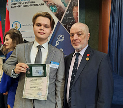 Ростовского лицеиста Юрия Тосуняна наградили в Москве знаком «Национальное достояние»
