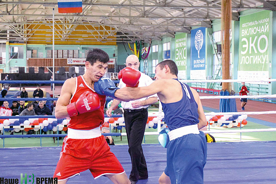 Городской международный