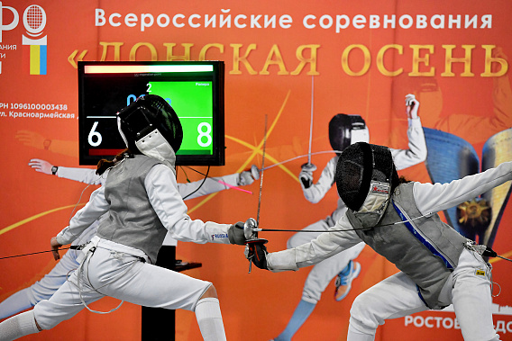 Бейся или бойся – решай сам